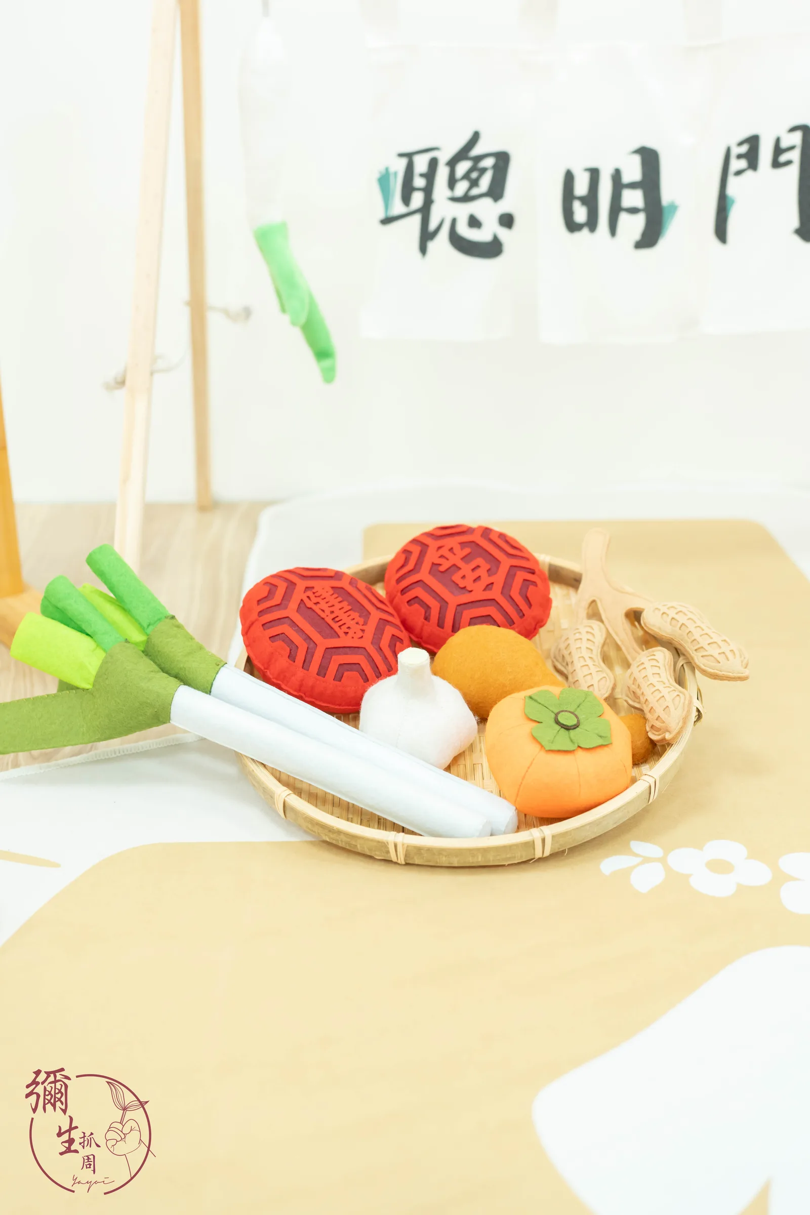 美式抓周道具B款 4