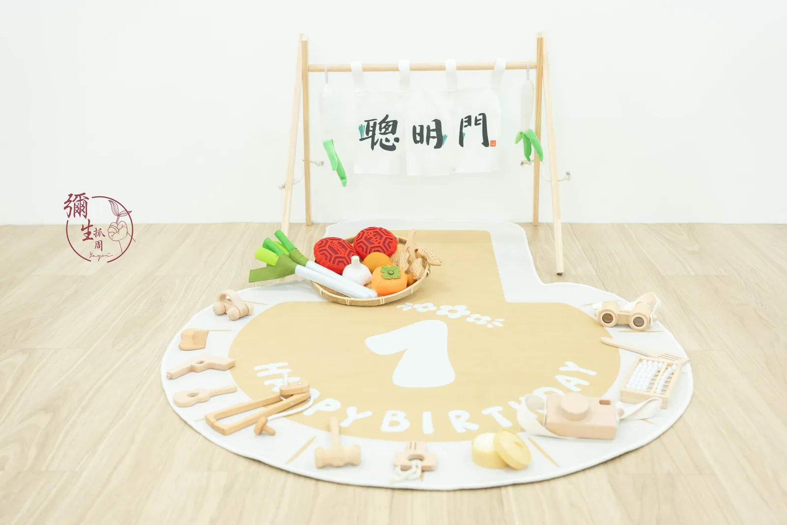 美式抓周道具B款 5