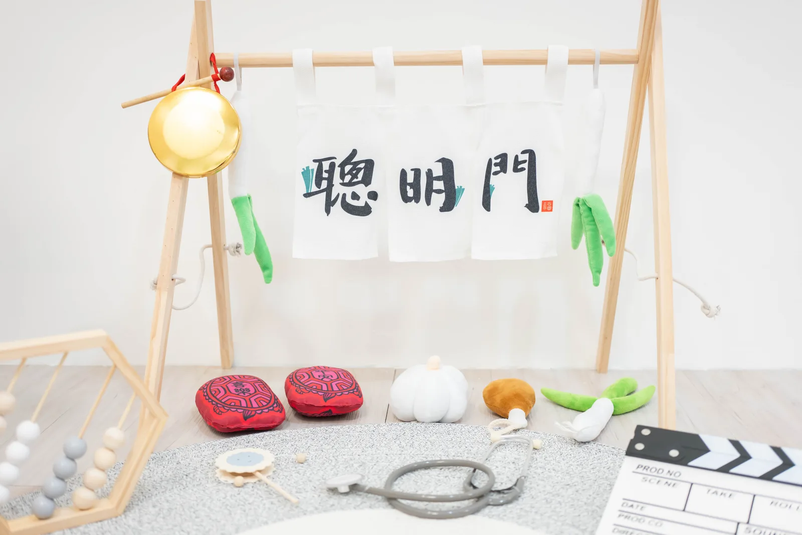 質感汽車抓周道具套組 6