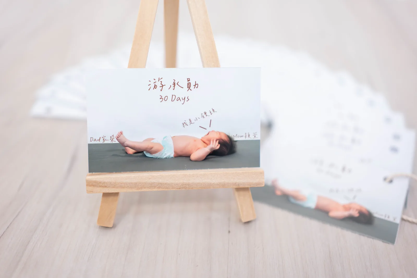 客製立牌 8