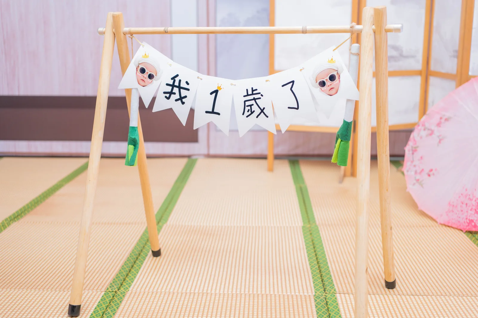 日式抓周作品 11